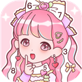 大家来涂色游戏 v1.5.5 最新版