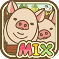养猪场MIX v9.5 官方正版