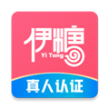 伊糖交友平台app v1.0.8 安卓版
