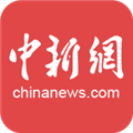 中国新闻网客户端 v7.2.0 官方版
