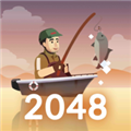 2048钓鱼汉化版 v1.14.13 安卓版