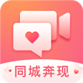 蜜柚交友app v1.11.0 安卓版