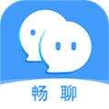 畅聊AW聊天软件 v1.0.35 官方最新版