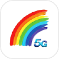 彩虹5G v2.10.5 安卓版