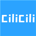 CiliCili v2.0 安卓版