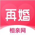 再婚相亲网app v2.1.9 官方最新版