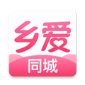 乡爱相亲app v3.3.5 最新安卓版
