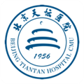 北京天坛医院app预约挂号 v84.2.0 安卓版