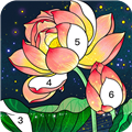 数字涂色解压绘本 v1.6 安卓版