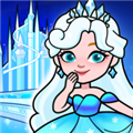 公主的梦幻城堡游戏 v1.1.0 安卓版