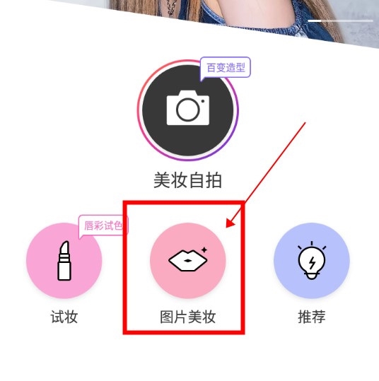 开云体育- 开云体育官方网站- 开云体育APP 最新2025沈阳杏林整形美容医院