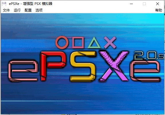 软件特色