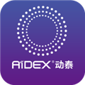 微泰动泰app v1.0.20 安卓版