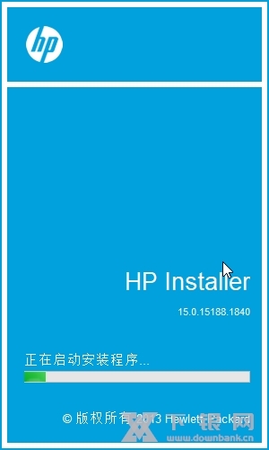 惠普p400打印机驱动截图2
