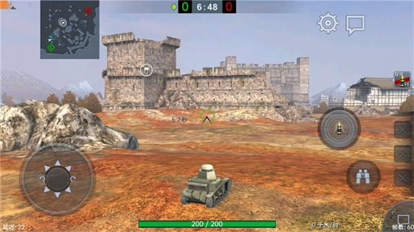 坦克世界闪击战游戏截图5