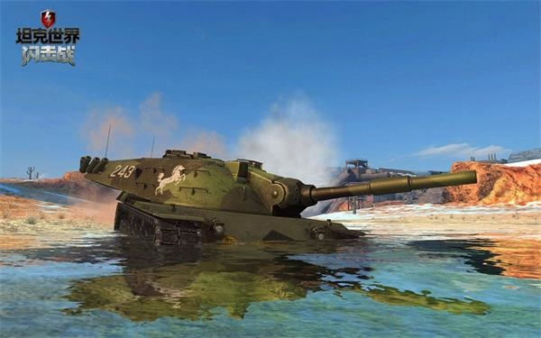 坦克世界闪击战游戏截图8
