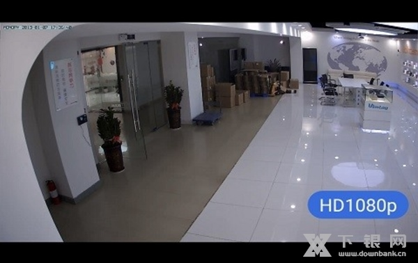 MIPC摄像头软件截图2