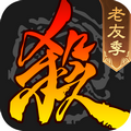 三国杀ol互通版 v4.1.3 安卓版