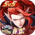 决战平安京低配版中文版 v1.122.0 安卓版