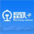 昆铁+ v5.0.33 安卓版