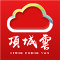 项城云客户端 v2.7.5 安卓版