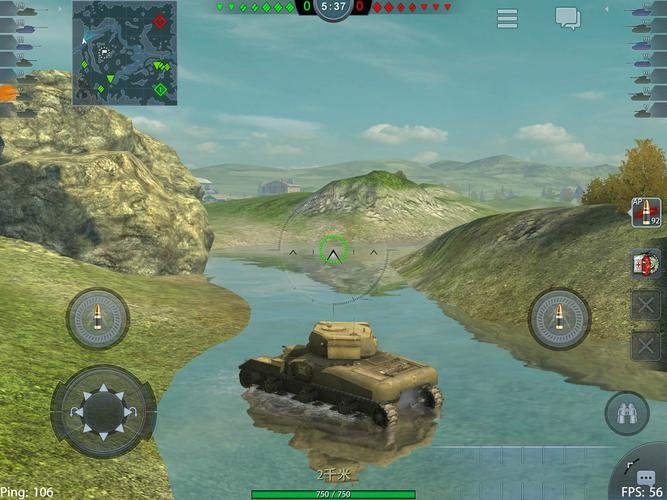 坦克世界闪击战游戏截图3
