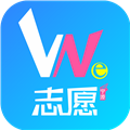 we志愿app v3.2.1 官方最新版