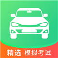 考试酷题库 v2.2.0 官方最新版