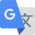 谷歌翻译大师 v22.11.07 最新电脑版
