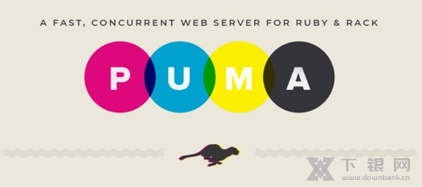 Puma网络服务器软件截图