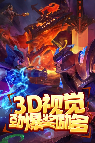 金币获取攻略