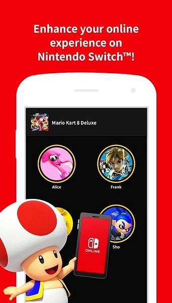Nintendo Switch Online app v2.5.0 最新版