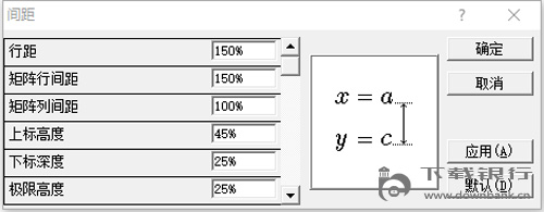 equation editor 3.0 download free equation editor 3.0 download free